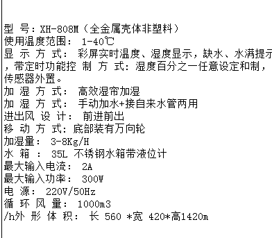 微信图片_20240816181527.jpg