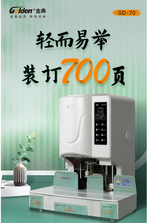 微信图片_20250407155919.jpg
