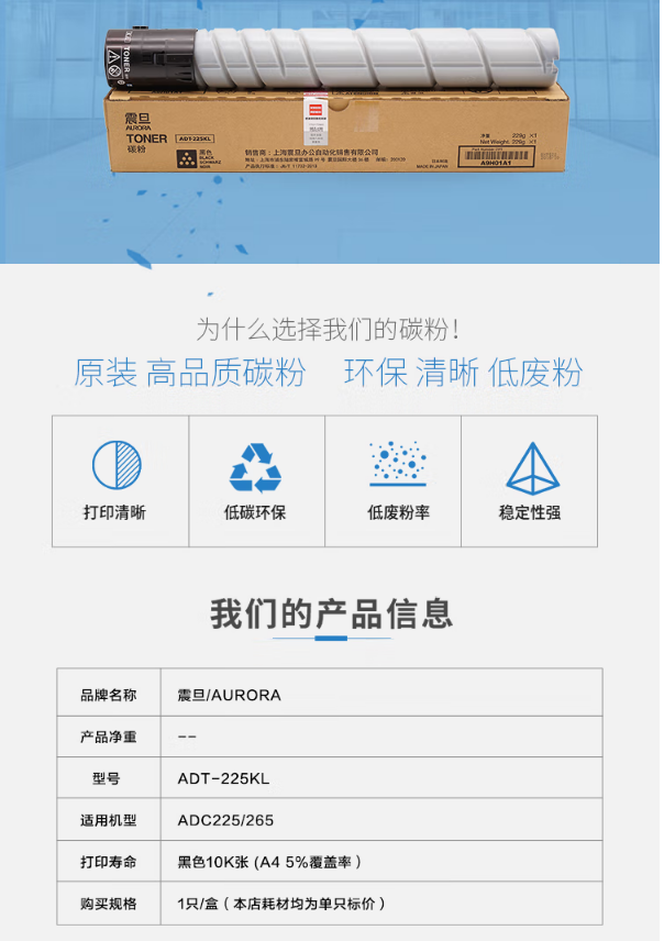 微信图片_20250422153847.jpg