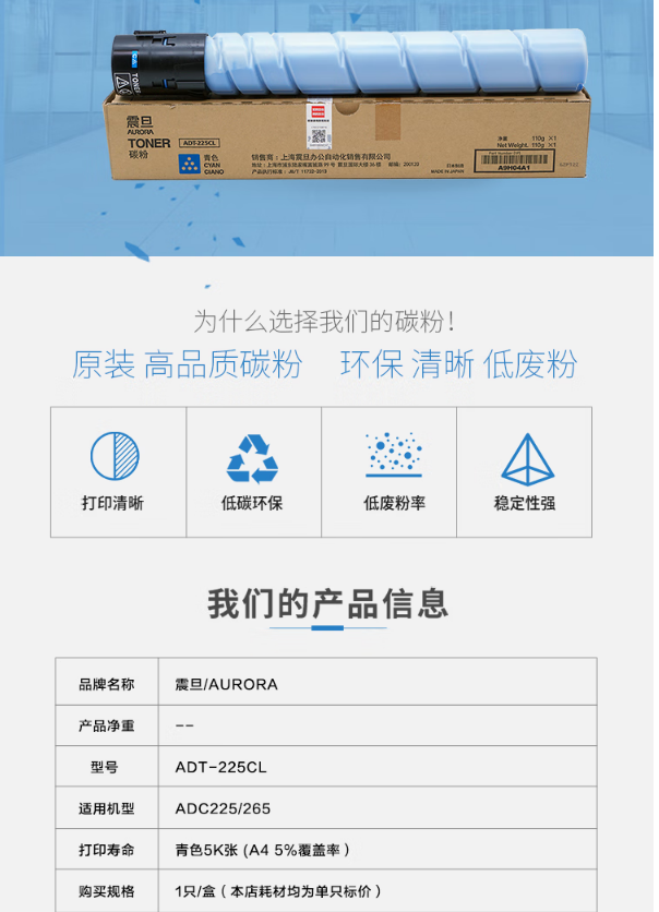 微信图片_20250422154803.jpg