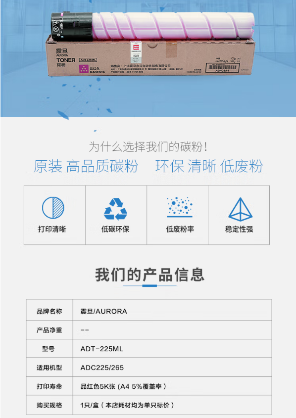 微信图片_20250422155815.jpg
