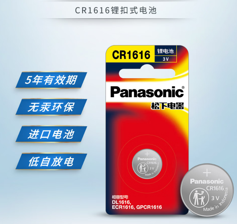 微信图片_20250430091332.jpg