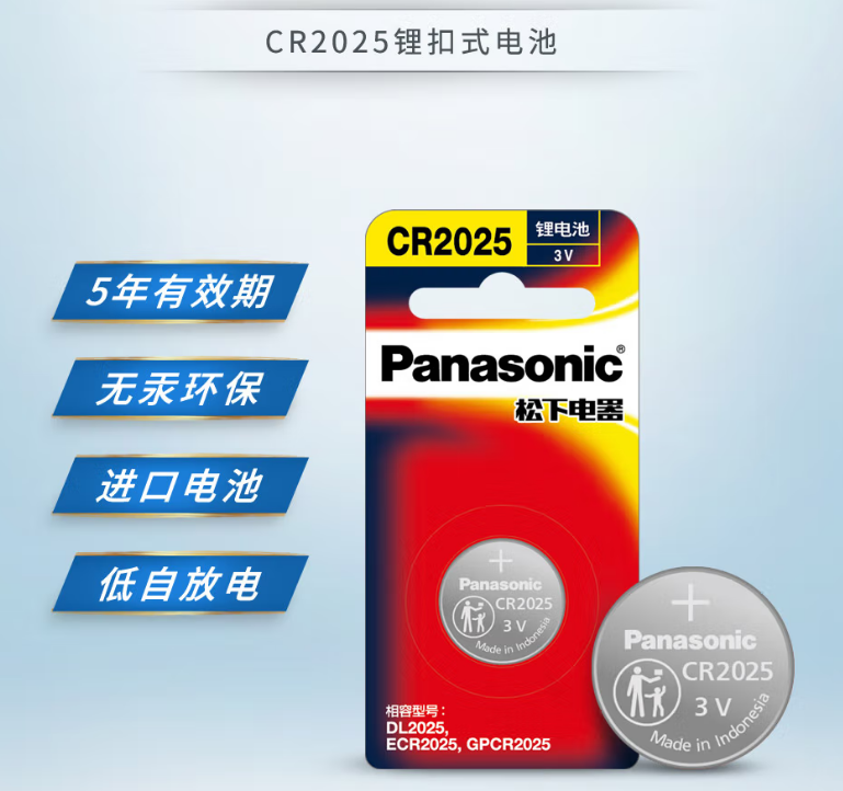 微信图片_20250430092211.jpg