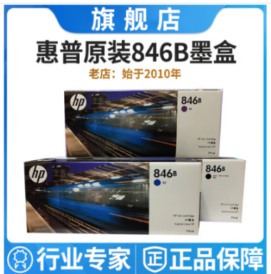 841-3.jpg