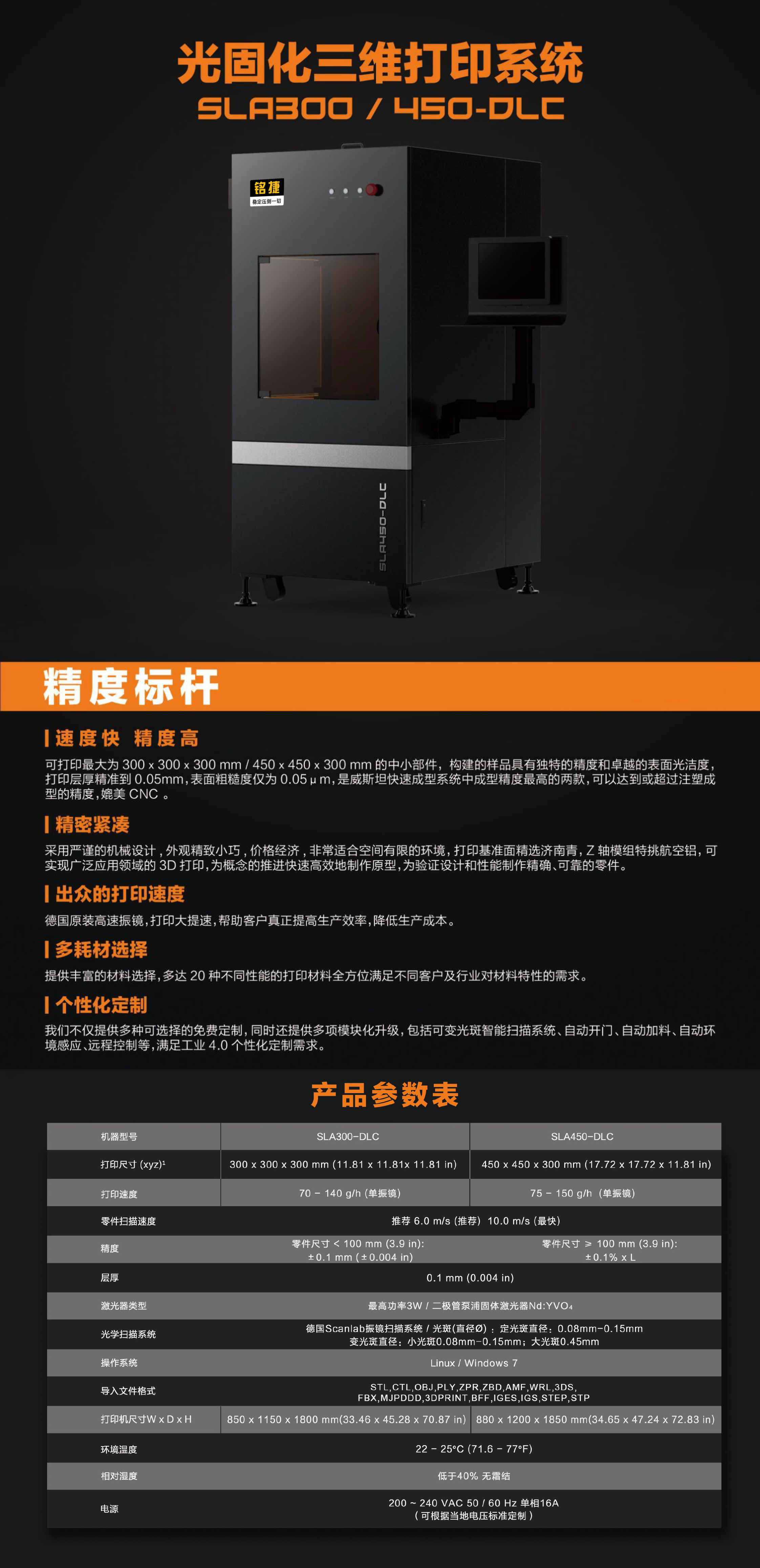 微信图片_20250530145302.jpg