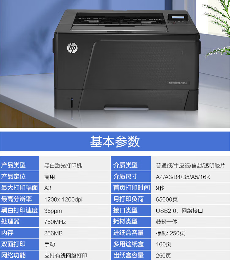微信图片_20250625170420.jpg