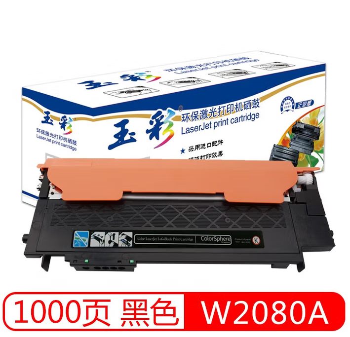 微信图片_20250912105646.jpg