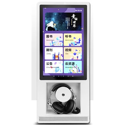 嵘之耀 TY-BG-020 触控一体机  21.5英寸