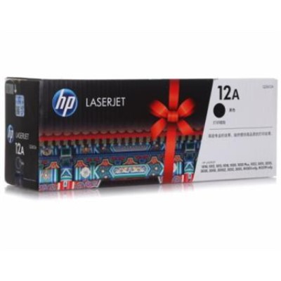 惠普（HP） 2612 硒鼓 原装黑色 适用于HP 1020