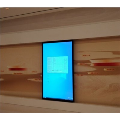 互视达/HUSHIDA  TYSJ43A1 触控一体机  43寸带红外触摸，一体机I5（6代CPU），8G内存，128固态，4K分辨率