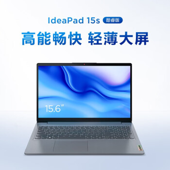 联想ideapadz470图片